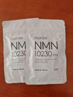 nonlie NMN10230プラス 2袋セットのサムネイル