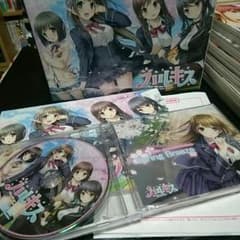 ハルキスのサムネイル