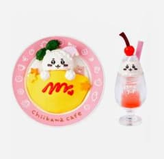 ♡ちいかわ♡カフェ ミニフィギュアコレクション♡ちいかわのおやすみオムライス♡のサムネイル