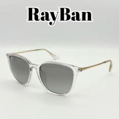 Ray-Ban クリアフレーム レイバン RB4348 メンズ レディース - メルカリ