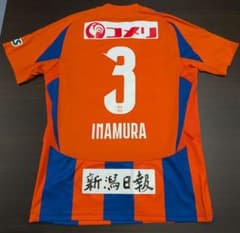 アルビレックス新潟 稲村隼翔 ユニフォームのサムネイル