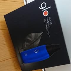 グローセンス青のサムネイル