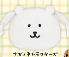 ナガノキャラクターズ くま 巾着ポーチのサムネイル