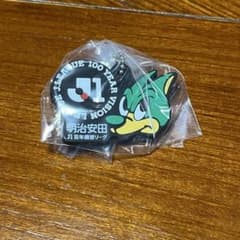 maru＊様 リクエスト 3点 まとめ商品のサムネイル