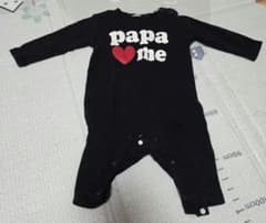 papa love me ロゴ ロンパース 黒 80cmのサムネイル