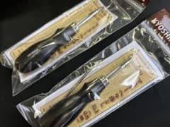 協進エル ヘリ落とし No.1 0.8mm No.2 1.0mm 2本セットのサムネイル