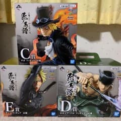 ワンピース 一番くじ サボ ゾロ サンジ フィギュアセット おまけ付きのサムネイル