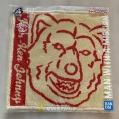 MAN WITH A MISSION 一番くじ ハンドタオルのサムネイル