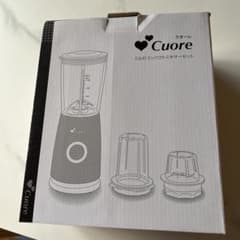 Cuore ミル付コンパクトミキサーセット ブルーのサムネイル