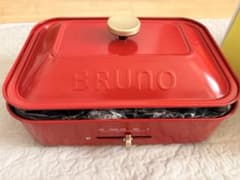 BRUNO コンパクトホットプレート レッド 本体のサムネイル