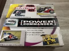 VTR1000SP-1 用 パワーコマンダー2 中古 - メルカリ