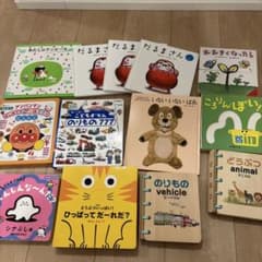 絵本セット だるまさん 0歳　1歳　赤ちゃんのサムネイル