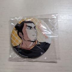 ハイキュー 東峰旭 缶バッジ - メルカリ