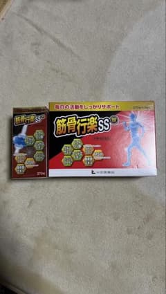筋骨行楽SS 270粒×4箱のサムネイル