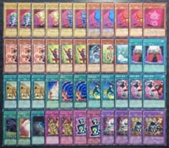 値下げ不可】遊戯王 元祖おジャマデッキ 44枚 構築済みデッキ - メルカリ