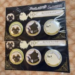 魔法使いの約束 5周年 缶バッジセット賞 ムゥムゥ他 - メルカリ