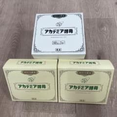 アカデミア酵母のサムネイル
