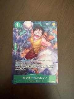 ワンピースカード 決戦の刻 モンキー・D・ルフィ OP16-034 R パラレル