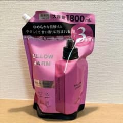 멜로우 ​​매력(럭키 핑크 플라워의 향기) 유연제 리필용 1800mL
