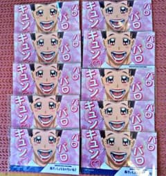 블루 록 마늑대 영 마늑대 메이드 말늑대 아데쇼나루타무무 명함 10점