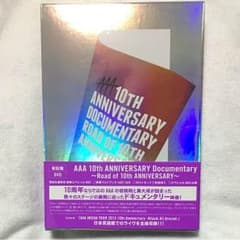 AAA 10th ANNIVERSARY Documentary DVDのサムネイル