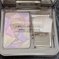 クレドポーボーテ ル レオスールデクラ 110 Radiant Peafowl - メルカリ