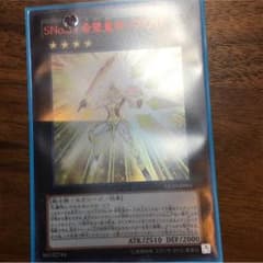 ぬああん様専用のサムネイル