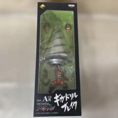 기가 드릴 브레이크 [이치 반 쿠지 프리미엄 극장판 천원 돌파 글렌 라간] A상