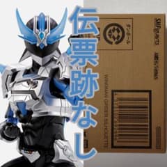 SHFiguarts(진골 조각법) 윙맨 가더 실루엣 미개봉
