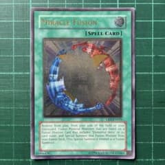 ミラクルフュージョン CRV レリーフ 英語版 希少品 - メルカリ