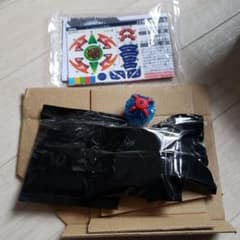ベイブレードバースト ドランザーV2 0クロス アルティメットリブートのサムネイル