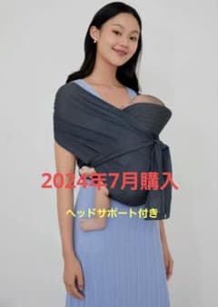 コニー抱っこ紐 メッシュSサイズ（ヘッドサポート付き）のサムネイル