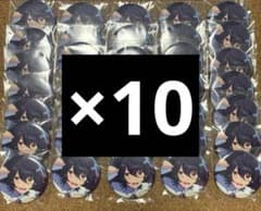 あんスタ 缶バッジ 朔間凛月 - メルカリ
