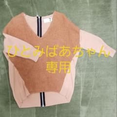 スコットクラブ　ニットのサムネイル