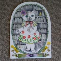 新品 ヒグチユウコ ☆ 便箋のサムネイル