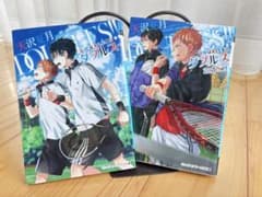DOUBLES!! ダブルス 天沢夏月 文庫 2冊セットのサムネイル