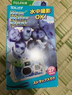 写ルンです 水中カメラのサムネイル