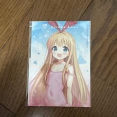 m84307980862_1.jpg?1758713768