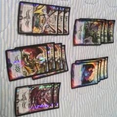 バロムクエイクのパーツとおまけのカードとスリーブのサムネイル