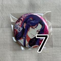 ファンミ 缶バッジ レイ - メルカリ