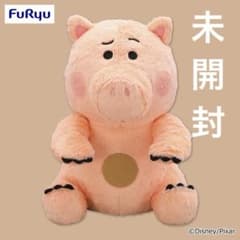 新品♡トイストーリー ハム ぽちゃNORU 超BIG ぬいぐるみ