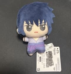 NARUTO ナルト-疾風伝 ぬいぐるみ ちびぐるみvol.1 うちはサスケ