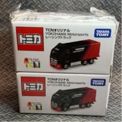 トミカ×2のサムネイル