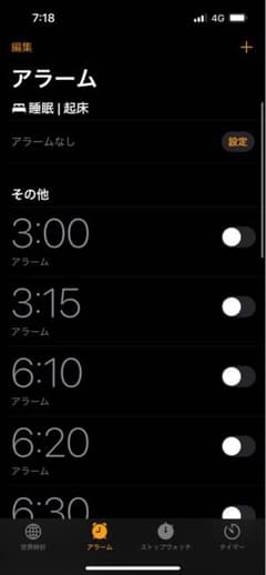 ポテト様専用のサムネイル