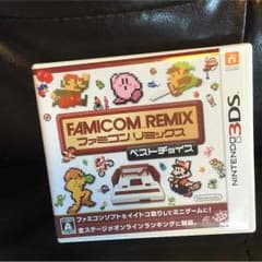 ファミコン リミックス  ベストチョイス 3DSのサムネイル