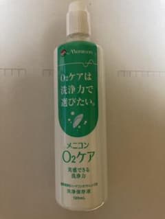 メニコン オーツーケア 120mlのサムネイル