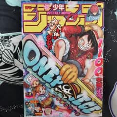 T*e님 [주간 소년 점프] 2024년 2호 ONEPIECE 권두 컬러