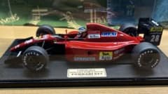 タミヤコレクターズクラブ フェラーリ F1 643 アレジ マルボロ仕様