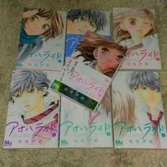 きゅきゅみ様専用のサムネイル