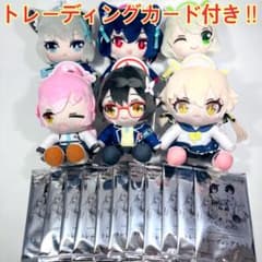 블루 아카이브 미니 봉제 인형 Vol.1 & Vol.2 총 6 종 세트 덤 포함
